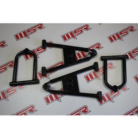 Resim ATV R-L SALINCAK SETİ 517286629 