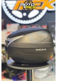 Resim Shad Sh34 Karbon Motosiklet Arka Çanta 34 Litre 