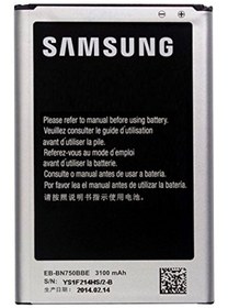 Resim Samsung Galaxy Note 3 Neo Sm-N7500 Eb-Bn750Bbc Batarya Pil 3100 