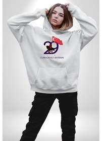 Resim 29 Ekim Cumhuriyet Bayramı Atatürk Türk Bayrağı Kadın Erkek Beyaz Kapüşonlu Sweatshirt Hoodie Beyaz 