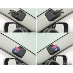 Resim Plastik Ceplik Arac Ici Cep Organizer 2 Li 