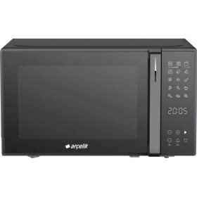 Resim Beko Bmd 211 Ds Mikrodalga Fırın 