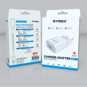 Resim Syrox J52-2.6a Usb Başlık (j47-j48) 