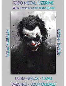 Resim Metal Baskı - Dekoratif Joker Tablo 