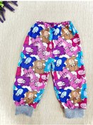 Resim Aıst-nsk Ev Eşofmanı 437022000 Pembe 