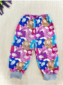 Resim Aıst-nsk Ev Eşofmanı 437022000 Pembe 