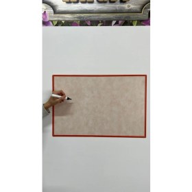 Resim Renkli Yapışkan Prof Tahtalar 40X60 (Model 11) 