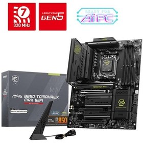 Resim Msı Mag B850 Tomahawk Wıfı Ddr5 8200mhz 1xhdmı 4xm.2 Atx Am5 Amd Am5 9000/8000/7000 Serileri İle Uyumlu 