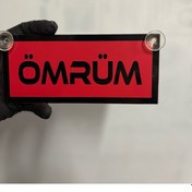 Resim Kırmızı Renk Üzeri Siyah Renk Ömrüm Yazılı Vantuzlu Cam Süsü 