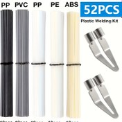 Resim 52 adet/Set Plastik Kaynak Kiti, ABS PP PVC PE Plastik Kaynak Çubukları, Lehimleme Demiri Ucu, Araba Tamponu Tamir Araçları, Plastik Kaynak Tabancası Lehimleme Demiri Aksesuarları, Araba Tamponu/Kayak Tamir Kaynak Malzemesi, Pil Olmadan 