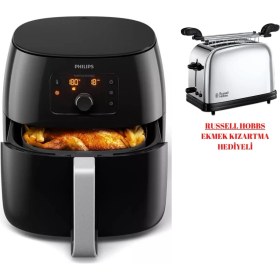 Resim Yüksek Kapasiteli Inox Sıcak Hava Fritözü, Sağlıklı Kızartma Yeni Seri 