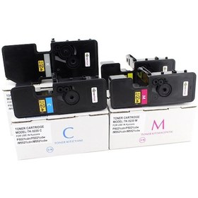 Resim Kyocera Ecosys M5521Cdn Uyumlu Toner Takım / Kyocera Tk-5230 