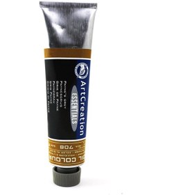 Resim Talens Art Creation Yağlı Boya 40 ML 708 Paynes Grey 