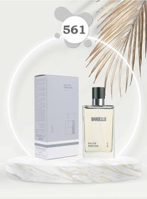 Resim Bargello Erkek Parfüm 561 Fresh 50 Ml Edp 