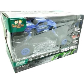 Resim Canem Büyük Uzaktan Kumandalı Şarjlı Jeep 8 Sp6888-115 