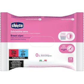 Resim Chicco Göğüs Temizleme Mendili 16'lı 