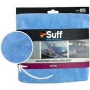 Resim Suff Orkide Mikrofiber Kurulama Temizlik Bezi (70X50CM) 