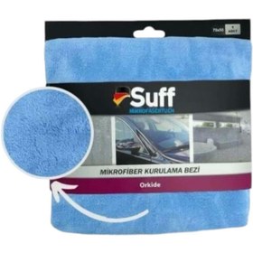 Resim Suff Orkide Mikrofiber Kurulama Temizlik Bezi (70X50CM) 