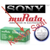 Resim MURATA Saat Pili 10ad Sr626sw 377 Ag4 Lr626 Sony- 