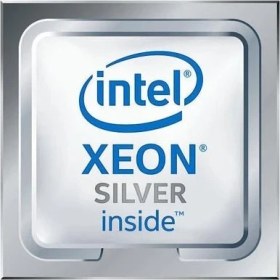 Resim Intel Xeon 4208 2,1 GHz 11 MB Cache 3647 Pin İşlemci 