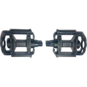 Resim Knt Mtb Çocuk Pedal 