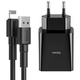 Resim Baseus10.5W 2 USB Girişli İphone Şarj Başlık ve İphone Lightning Şarj ve Data Kablo, İphone Başlık ve Kablo Seti 