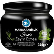 Resim Marmarabirlik Siyah Zeytin Ezmesi 340 G 