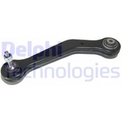 Resim Delphı Tc2041 - Salıncak Arka Sol Bmw E 38 7 Serıes 94-02 