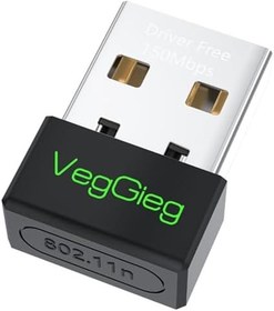 Resim 150Mbps 2.4Ghz Kablosuz Wi-Fi Alıcı Verici Nano USB Adaptör 