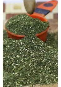 Resim El Yapımı Kahvaltılık Filistin Zahteri 400gr 