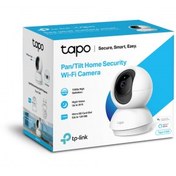Resim TP-LINK Tapo C200, Bebek/Ev Güvenlik Kamerası, WiFi, 1080P, 10Mt Gece Görüşü, PAN/TILT, iki Yönlü Ses 