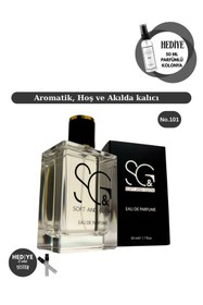 Resim SoftandGlow Soft and Glow No: 101 EDP Parfüm 50 ML- Başarı ve Karizmanın İmzası 