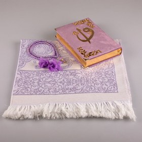 Resim Asetat Kutulu Lila Kadife Kuran-ı Kerim Seti 