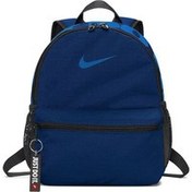 Resim Nike Brasilia Jdi Unisex Mavi Günlük Stil Sırt Çantası BA5559-431 