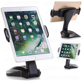 Resim Masa Üstü Tablet Tutucu Standı 360 Dönebilen 7" - 15" Masa Stand 