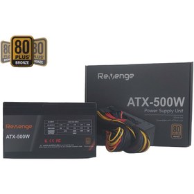 Resim Revenge ATX-500W Power Supply 12cm Fanlı ATX Güç Kaynağı v2.3 80Plus Bronze 