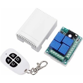 Resim 433mhz Rf 4 Kanal Röle Modül Dc 12v 4 Buton Kumanda Kablosuz Motor Pompa Fan Lamba Perde Akıllı Ev 