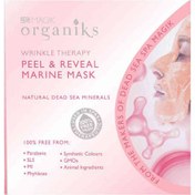 Resim Dead Sea Spa Magik Organiks Wrinkle Therapy Mask 30g 