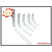 Resim Raf Alti Ayak - Raf Alti L - 22X28 Cm - Beyaz 