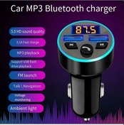 Resim Createtech Kayıpsız Ses Mp3 Çalar, Araba Adaptörü İle Bluetooth Alıcı Araba Bluetooth Alıcısı Gold Beyaz Beyaz 