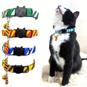Resim Bell & Pendant ile Ayarlanabilir Çizgili Evcil Hayvan Yaka - Dayanıklı Polyester, Pil Gerektirmez, Düğünler ve Özel Günler için Mükemmel, Kediler ve Küçük Köpekler için Uygun, Beyaz Renkli Çizgili ve Altın Detaylar, Evcil Hayvan Düğün Aksesuarı | Zarif Evcil Hayvan Yaka | Ayarlanabilir Kayış Yaka, Pil Yok 