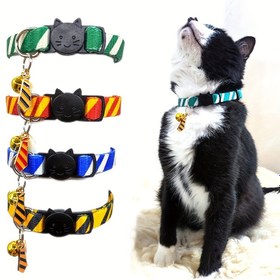 Resim Bell & Pendant ile Ayarlanabilir Çizgili Evcil Hayvan Yaka - Dayanıklı Polyester, Pil Gerektirmez, Düğünler ve Özel Günler için Mükemmel, Kediler ve Küçük Köpekler için Uygun, Beyaz Renkli Çizgili ve Altın Detaylar, Evcil Hayvan Düğün Aksesuarı | Zarif Evcil Hayvan Yaka | Ayarlanabilir Kayış Yaka, Pil Yok 