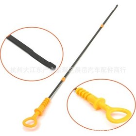 Resim Audi A4 Ve A6 Motor Yağı Ölçüm Çubuğu 06b115611c İçin Uygundur, Toplam Uzunluk 570 Mm 