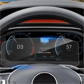 Resim Thn Mobile Volkswagen T-Roc 2024-2025 Model Gösterge Paneli Ekran Koruyucu 