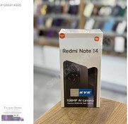 Resim TECHNOSTORE DAN REDMİ NOTE 14 256 GB Xiaomi Redmi Note 14 | 256 GB | Mavi