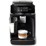Resim Philips 2300 Serisi EP2331/10 Tam Otomatik Espresso Makinesi Siyah 