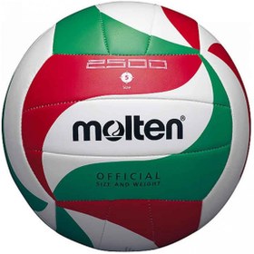 Resim Molten V5M2500 Makine Dikişli Voleybol Topu 