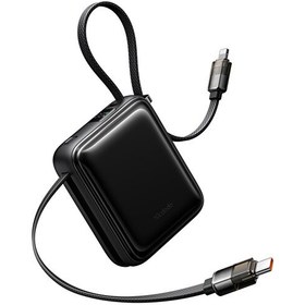 Resim Mcdodo MC-2550 10000mAh 22.5W DAHİLİ KABLOLU MİNİ POWERBANK 