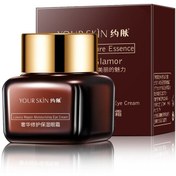 Resim 20g Cilt Sıkılaştırıcı Göz Kremi Nemlendirici Onarım Göz Anti Aging Solmaya Kırışıklıklar Koyu Göz Daire Göz Cilt Bakımı Tslm1 