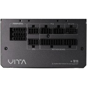 Resim Fsp Vıta 1000gm, 1000w, 80+ Gold, Full Modüler, Gamıng, Atx, Power Supply Psu 